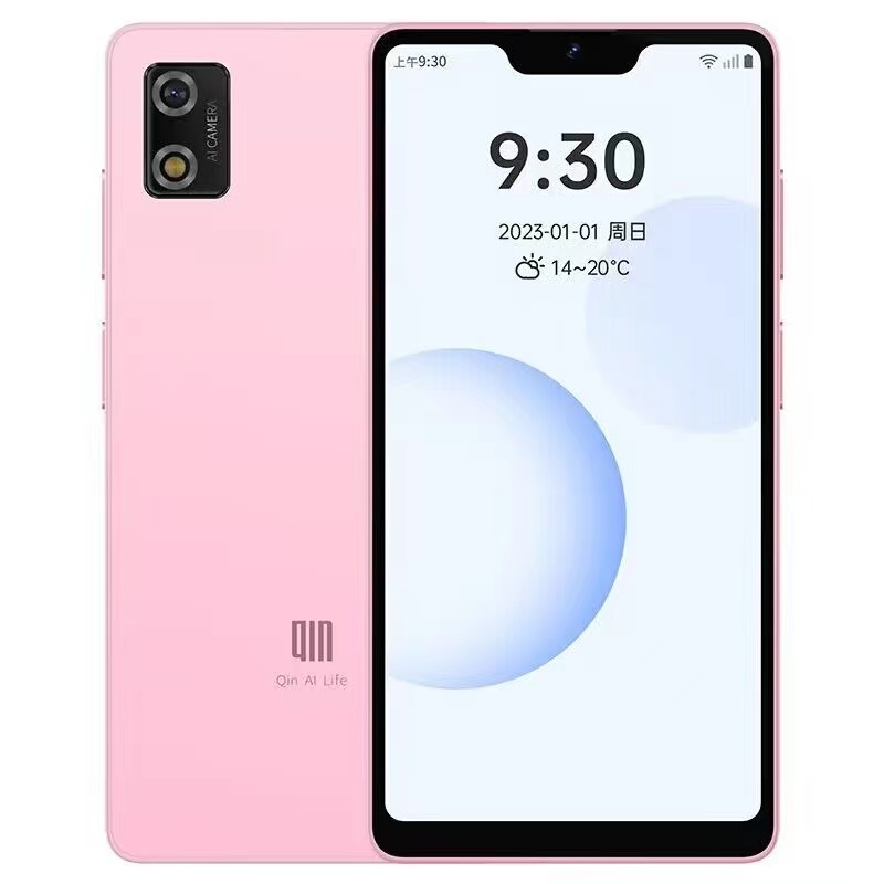 Qin3 PRO