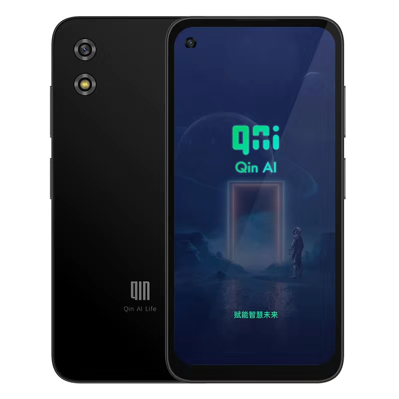 Qin3 Ultra
